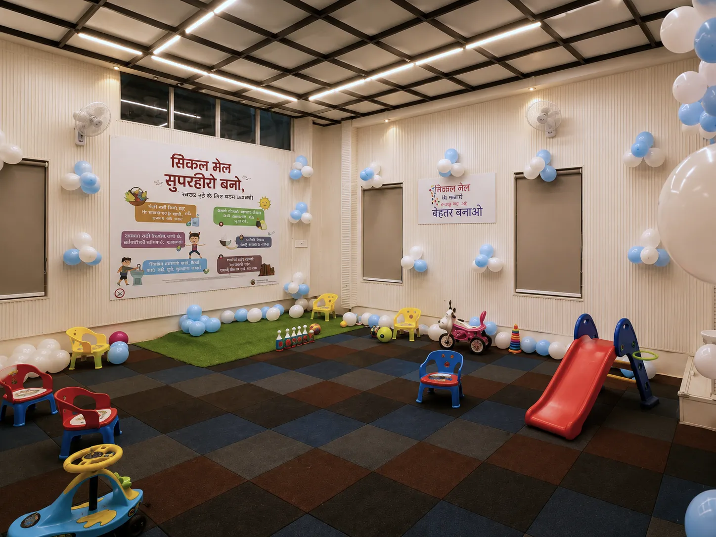 Novo Nordisk Sickle Cell Wellness Center — image 4
